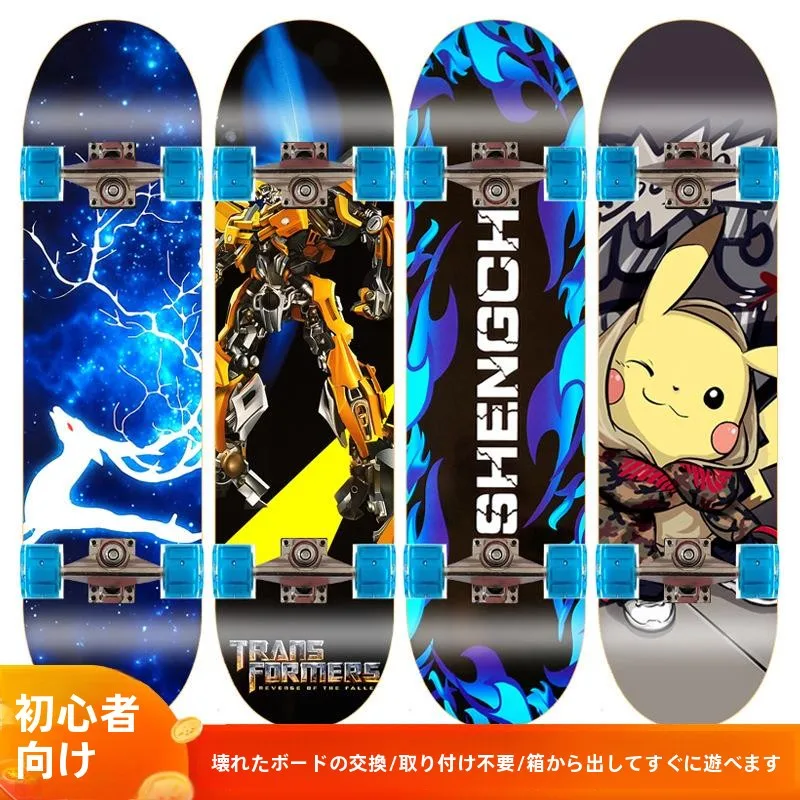 quad-roller-skateboard-for-children-3-6-years-old-boys-and-girls-beginners-6-12-years-old-four-wheel-skateboard-boys-and-girls