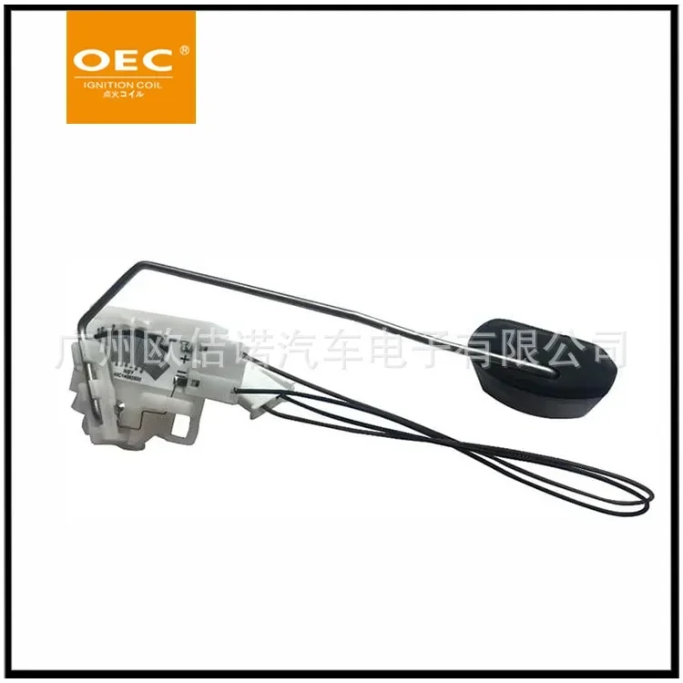 Cross-border Oil Level Sensor Volume Is Large, From Excellent 94460-1R000 944601R000 Suitable For Hyundai Kia