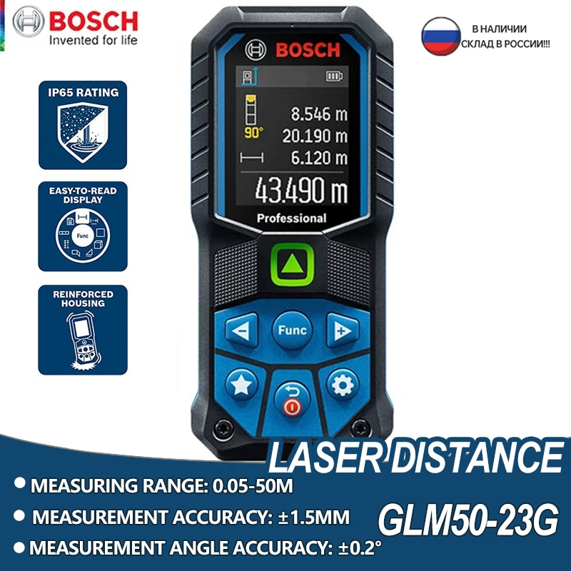 Bosch GLM50-23G Professional Green Laser Rangefinder 2-in-1 Laser Distance Meter Digital Tape Measure Laser Measuring Instrument