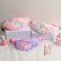 Plush Girls Unicorn Waist Bag Crossbody Belt Bag Cute Travel Waist Bag with Adjustable Belt Birthday Unicorn Gift