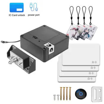 10 最佳銷售 RFID門鎖系統 - №4