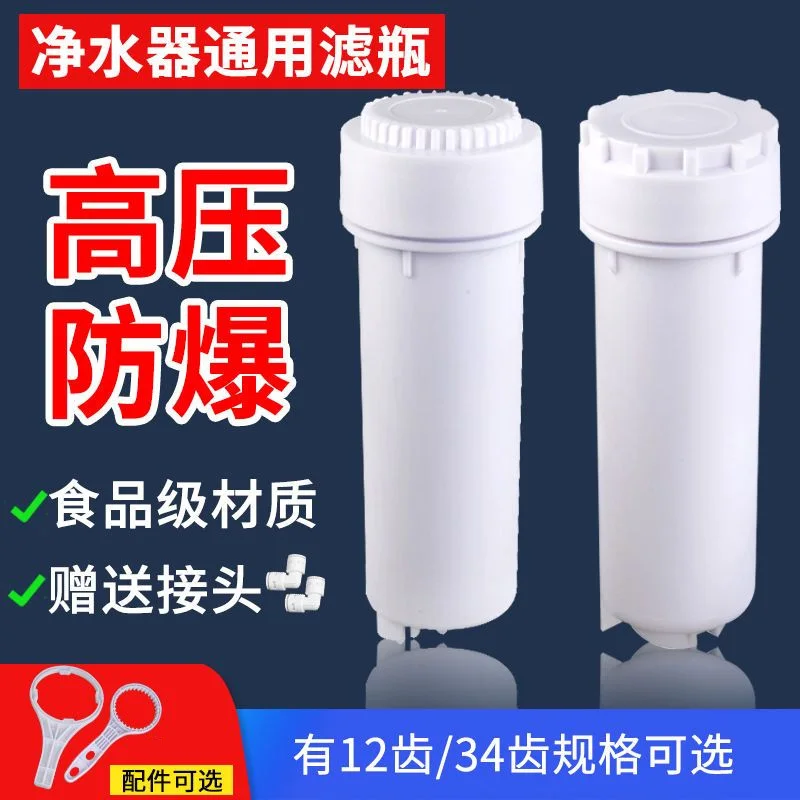 Water Purifier, Fil…