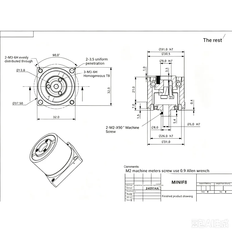 MINIF08/MINIF11 Miniature Harmonic Reducer Precision Micro Harmonic Automatic Transmission Reducer For Humanoid Joint