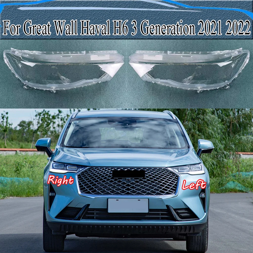 

For Great Wall Haval H6 3 Generation 2021 2022 Car Accessories Headlamp Cover Transparent Lampshade Headlight Shell Plexiglass