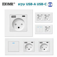 EIOMR Israel USB Type-C Wall Power Socket,Flame Retardant PC Panel,16A for Israeli Home Office Kitchen Standard Grounding Socket
