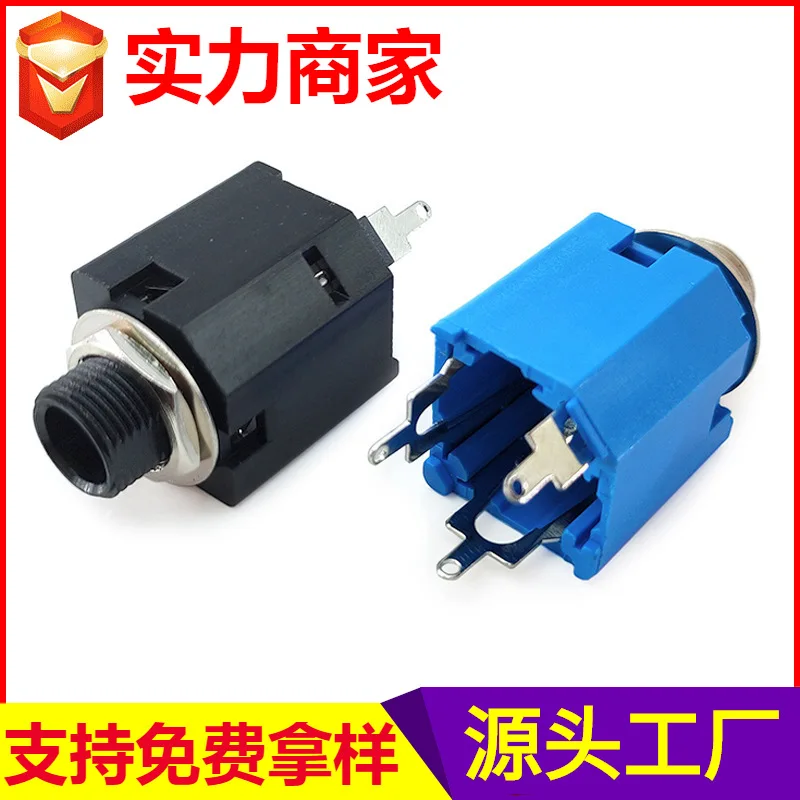 6.35Dual Channel Audio Socket Microphone Stereo Mixer Socket PJ-6120Interface USB Manufacturer