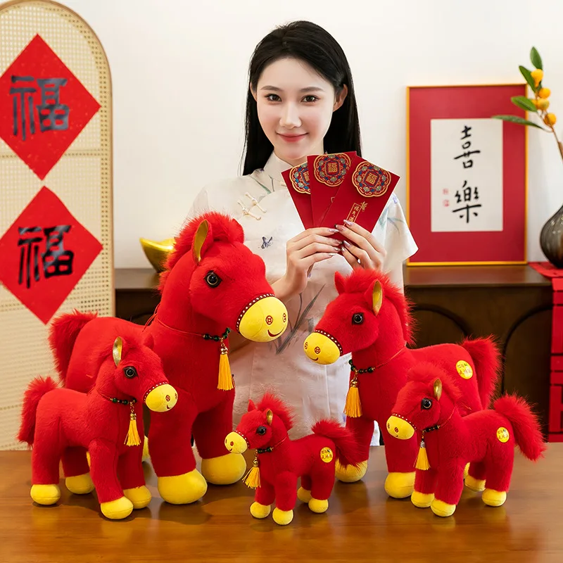 Wholesale Plush Horse Toy New Year Mascot Annual Meeting Ornament Good Luck Gift - Year of the Horse Soft Toy