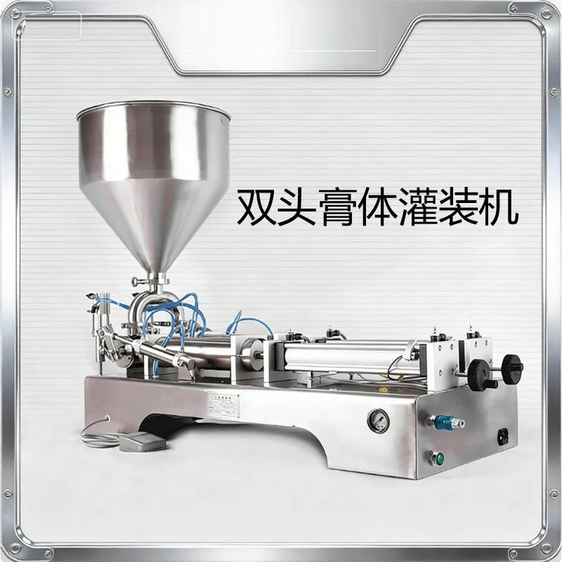 Paste Filling Machi…
