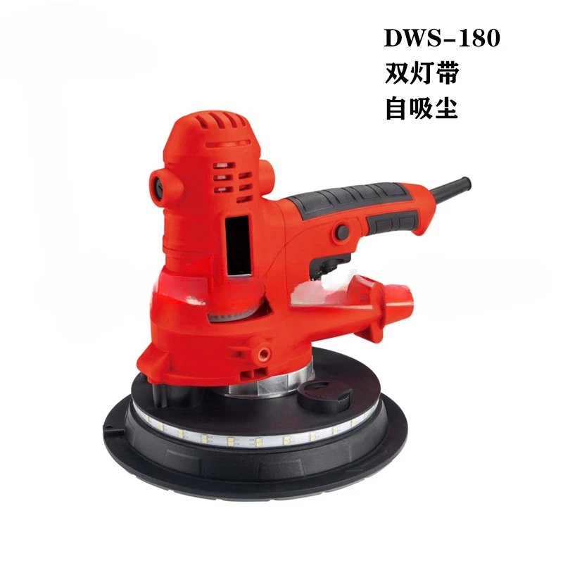 

Handheld self-priming wall sander polishing wall dust-free putty machine with double light strip 180mm