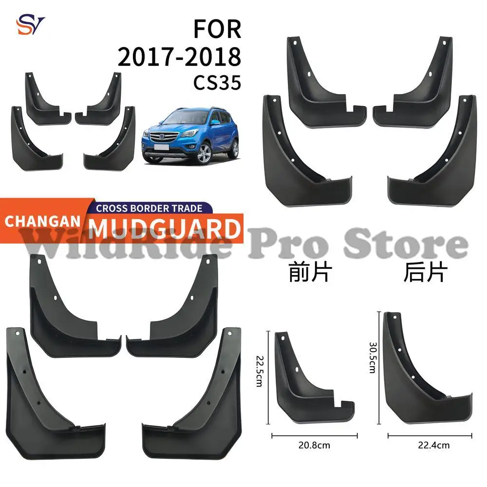 

Front and Rear Mudguards for 2017-2018 Changan CS35 Car Tires PP Soft Rubber Fender Guards Easy Installation Protection