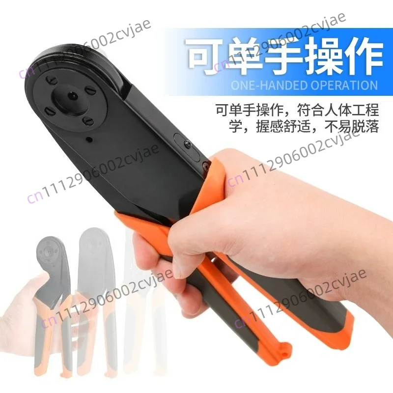 Heavy-duty Connector Pin Crimping Pliers M22520/1-01 Aviation Terminal Four-point Crimping Pliers HD2612