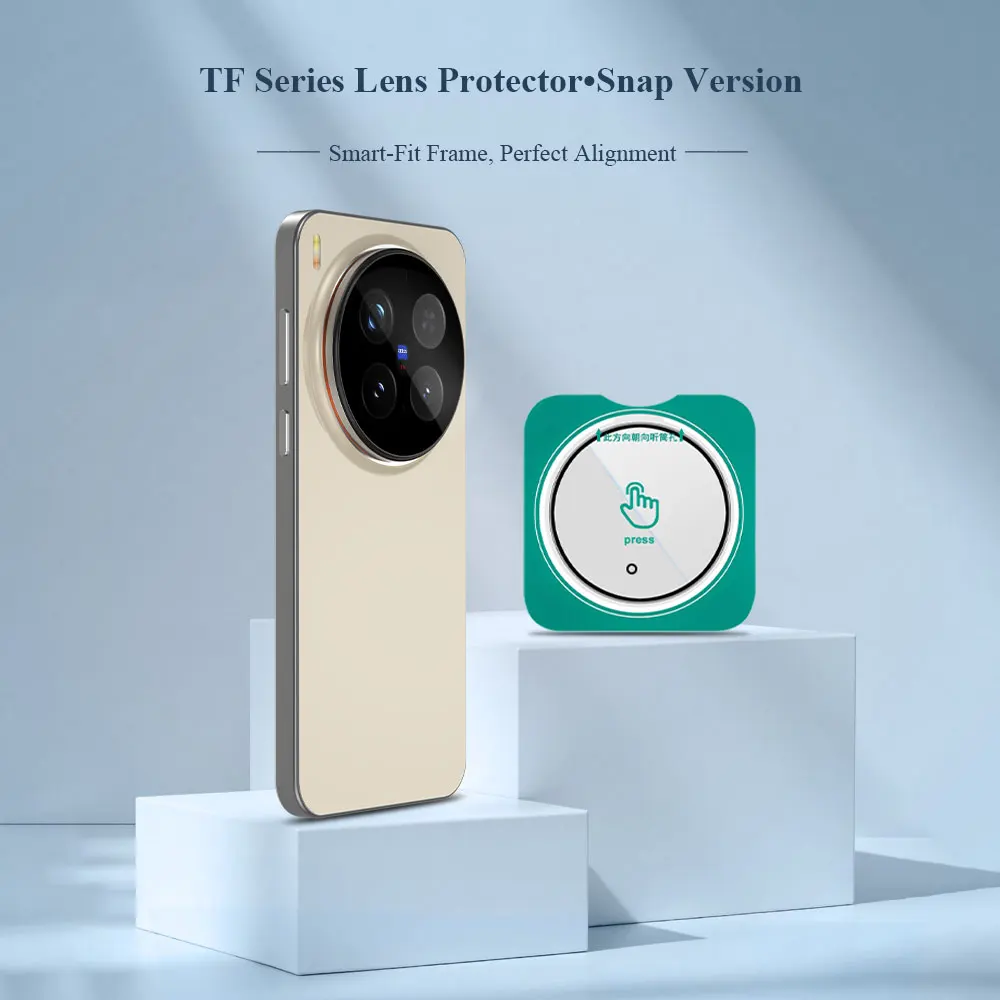 3Pcs Self-Locating Frame Camera Lens For VIVO X300S/X300 Pro/X300/X200 Pro Mini/X100 Ultra Tempered Glass Camera Protector