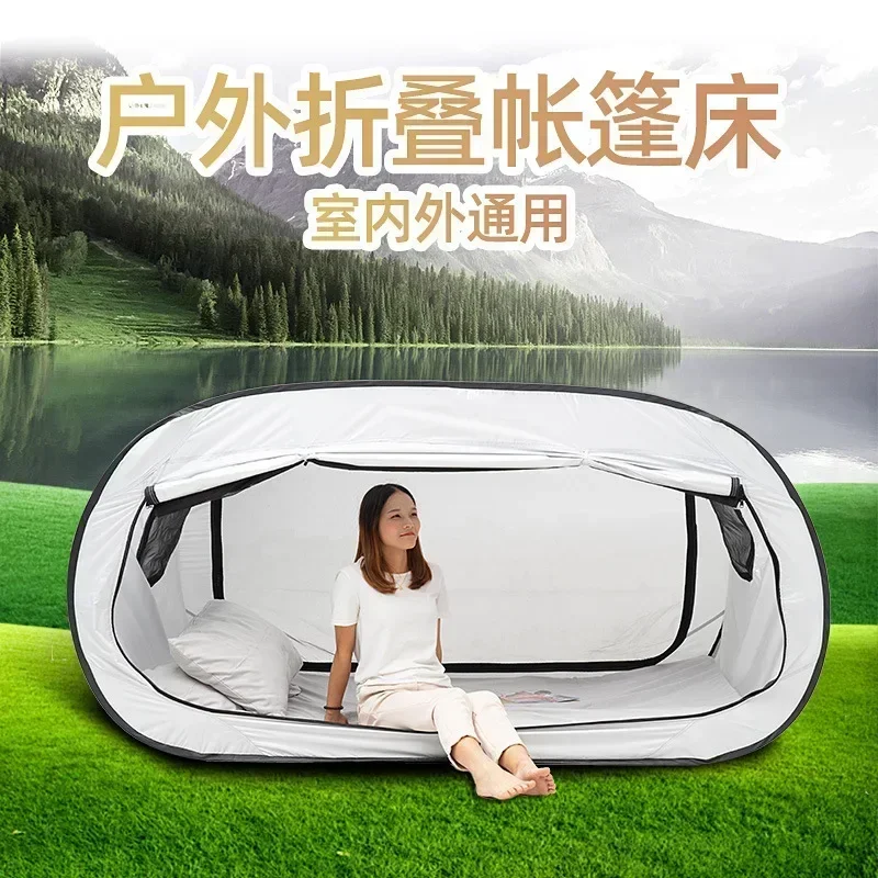 Independent Tent Isolation Bed Curtain Mosquito Integrated Student Dormitory Dual Use Blackout Curtain Bunk Bedroom