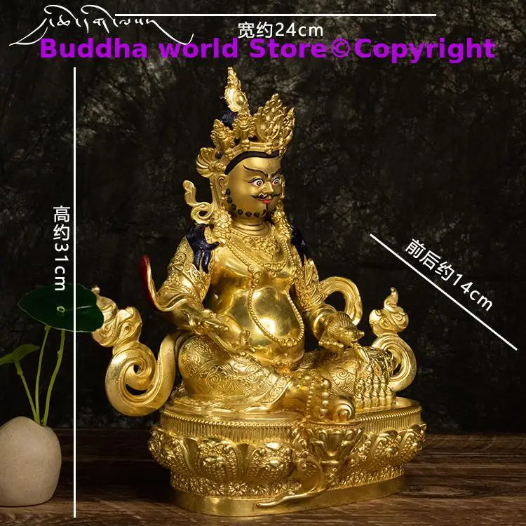 Wholesale Buddhist supplie 31cm large High grade gilding gold Buddhist GOOD LUCK Yellow Jambhala God of wealth buddha statue