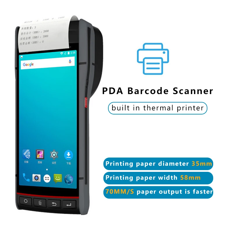 

Rugged PDAs Built In Printer Label Printer 4G Wifi BT 1D 2D QR Barcode Scanner Android PDA POS Machine for Retail Inventory