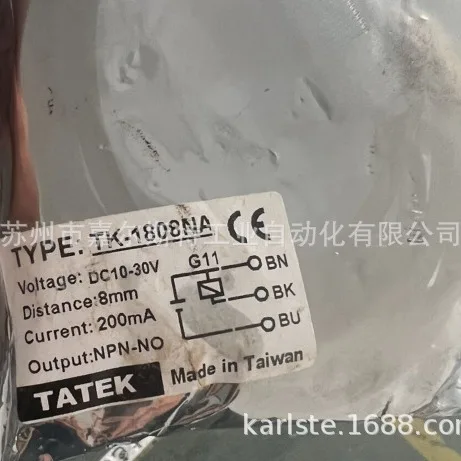 2025-tk-1808na-tk-1204na-tr18d-40pa-台湾-tatek-近接スイッチ-純正バーゲン