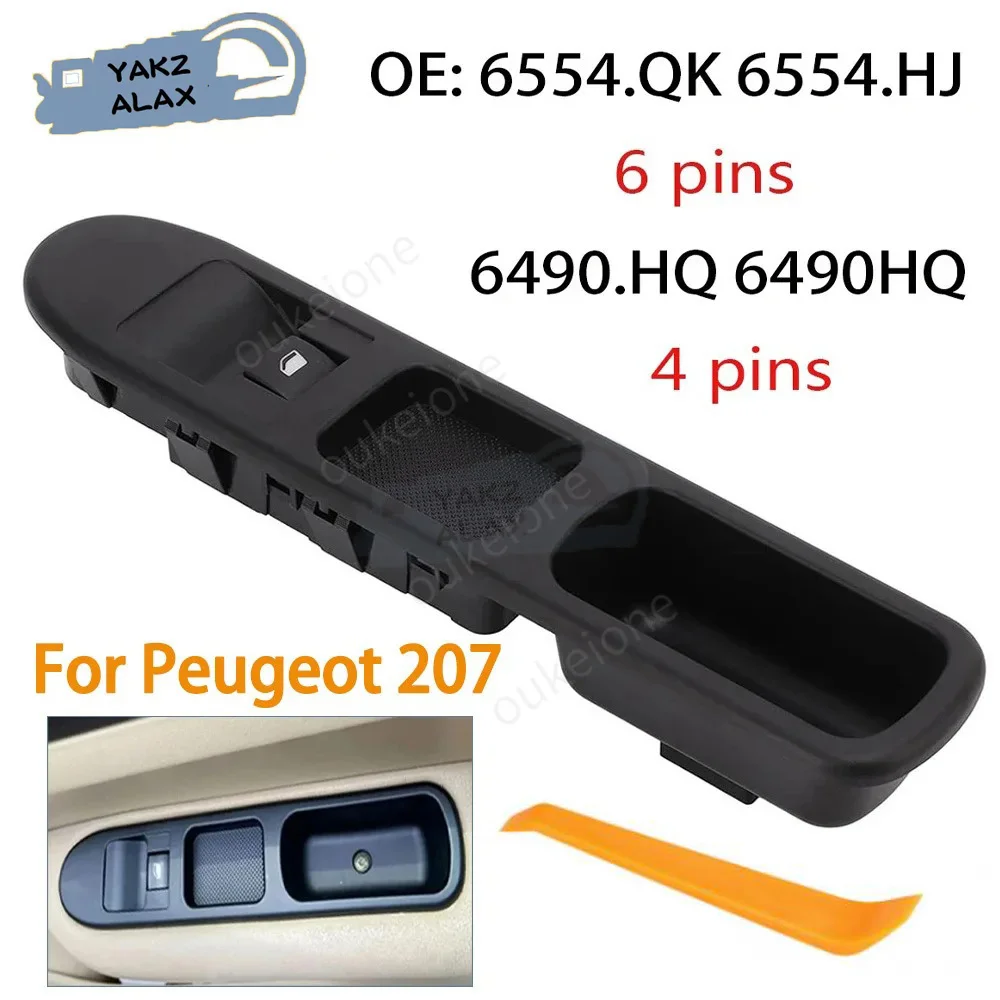 

Для Peugeot 207 2006 2007 2008 2009 2010 2012-2017 переключатель управления стеклоподъемником пассажира 6554.QK 6554.HJ 6490.HQ