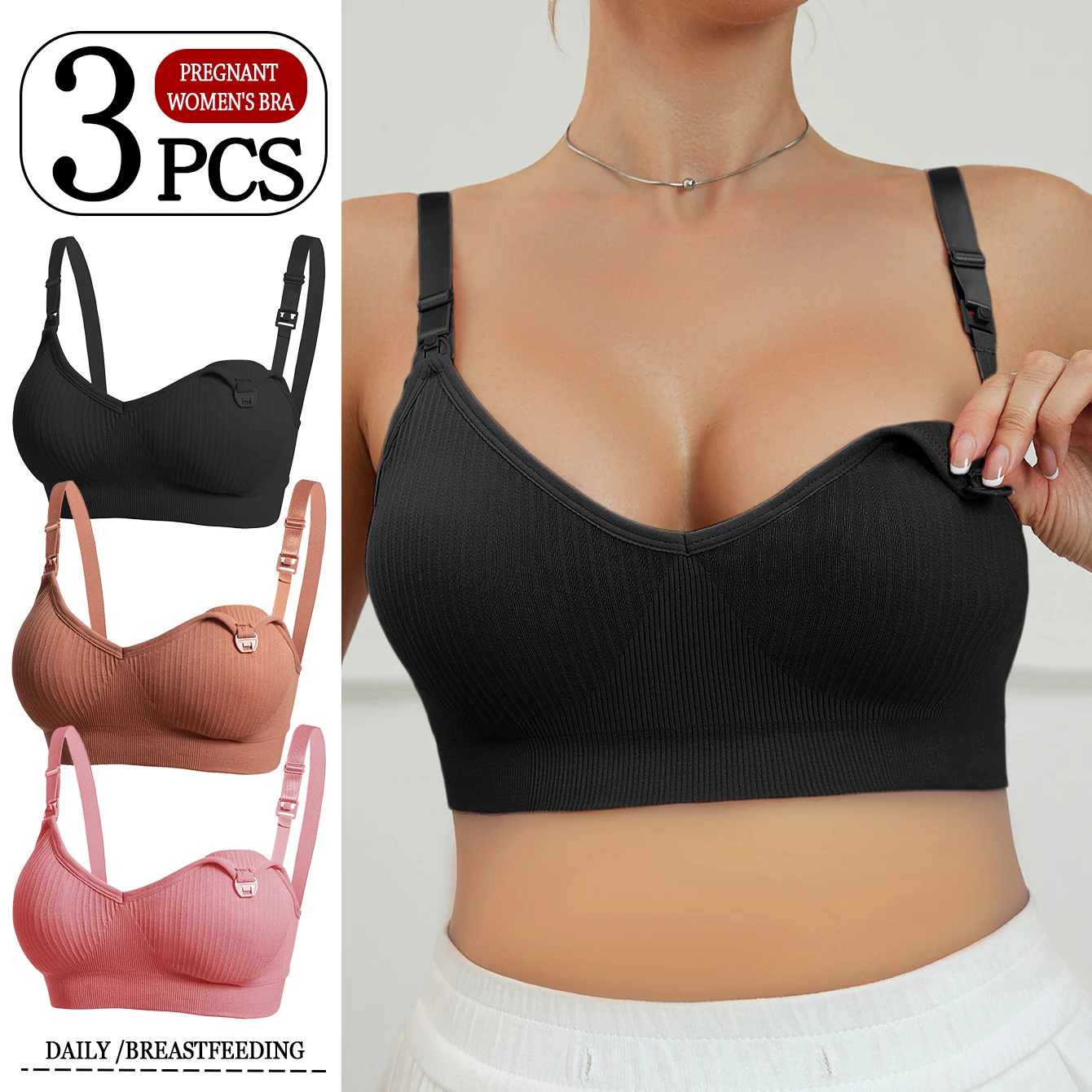 

Бюстгальтер для кормления грудью из 3 предметов. Двухслойная ткань. Удобный. Без стального кольца. Регулируемый плечевой ремень.