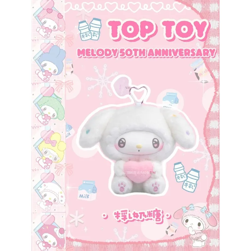 ตุ๊กตาซานริโอ้ มายเมโลดี้ แบบกล่องสุ่ม ของสะสม |   ของเล่นน่ารักสไตล์คาวาอี้ 6 แบบ สำหรับเป็นของขวัญและตกแต่งโต๊ะทำงาน