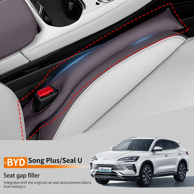 

Наполнитель зазора автомобильного сиденья, кожаная герметичная защитная полоса, грязеотталкивающие внутренние аксессуары для Byd Song Plus Seal u 2020-2025