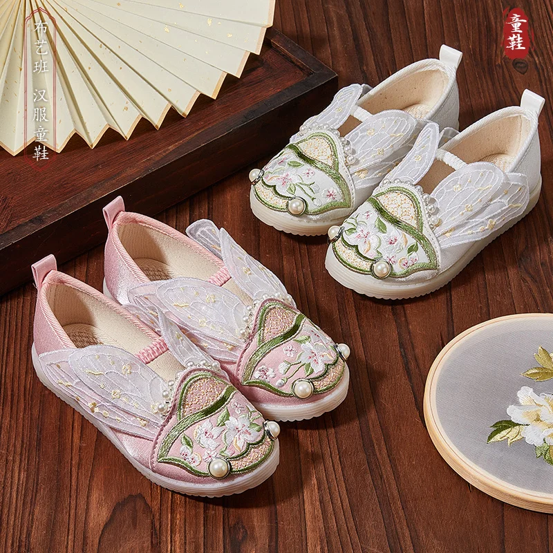 Golden Cicada Children Hanfu Shoes Ancient Style Baby Tang Costume Shoes Chinese Style Dance Shoes Girl Embroidered Shoes