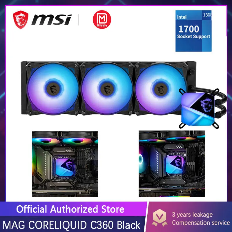 

MSI MAG CORELIQUID C360 AIO CPU water-cooled radiator cold row water pump integrated ARGB crystal dragon pattern cold head