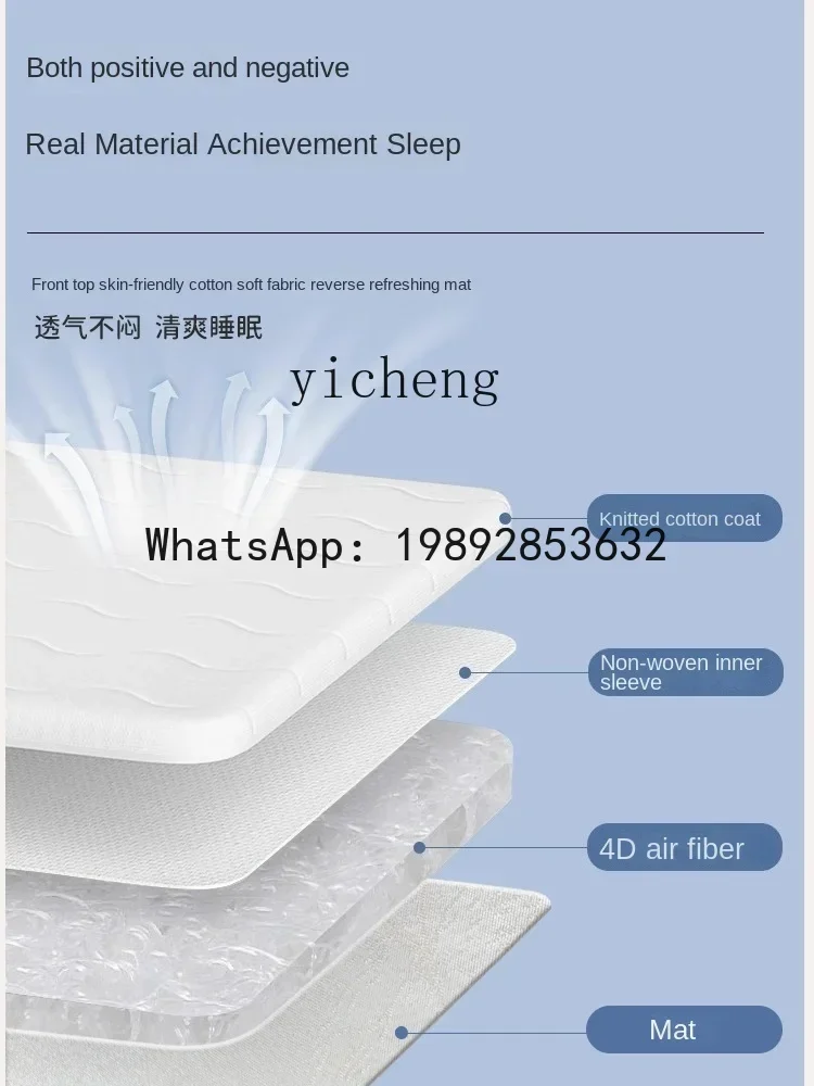 AD  Stitching Bed Multifunctional Removable Folding Children's Bed  Children's Bed Diaper-Changing Table