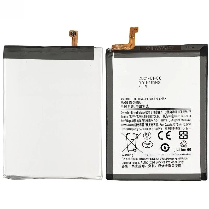High Quality 3.83V 4500mAh EB-BN770ABY Replacement Mobile Phone Battery For Samsung Galaxy Note 10 Lite Brand New