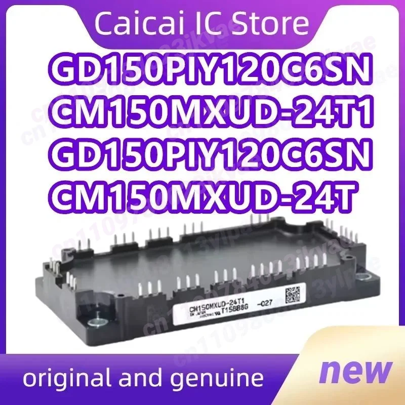 CM150MXUD-24T1 CM100MXUC-24T1 CM75MXUC-24T1 FP150R12KT4 CM150MXUD-24T 7MBR150VN120-50 IGBT NEW AND ORIGINAL MODULE  aliexpress