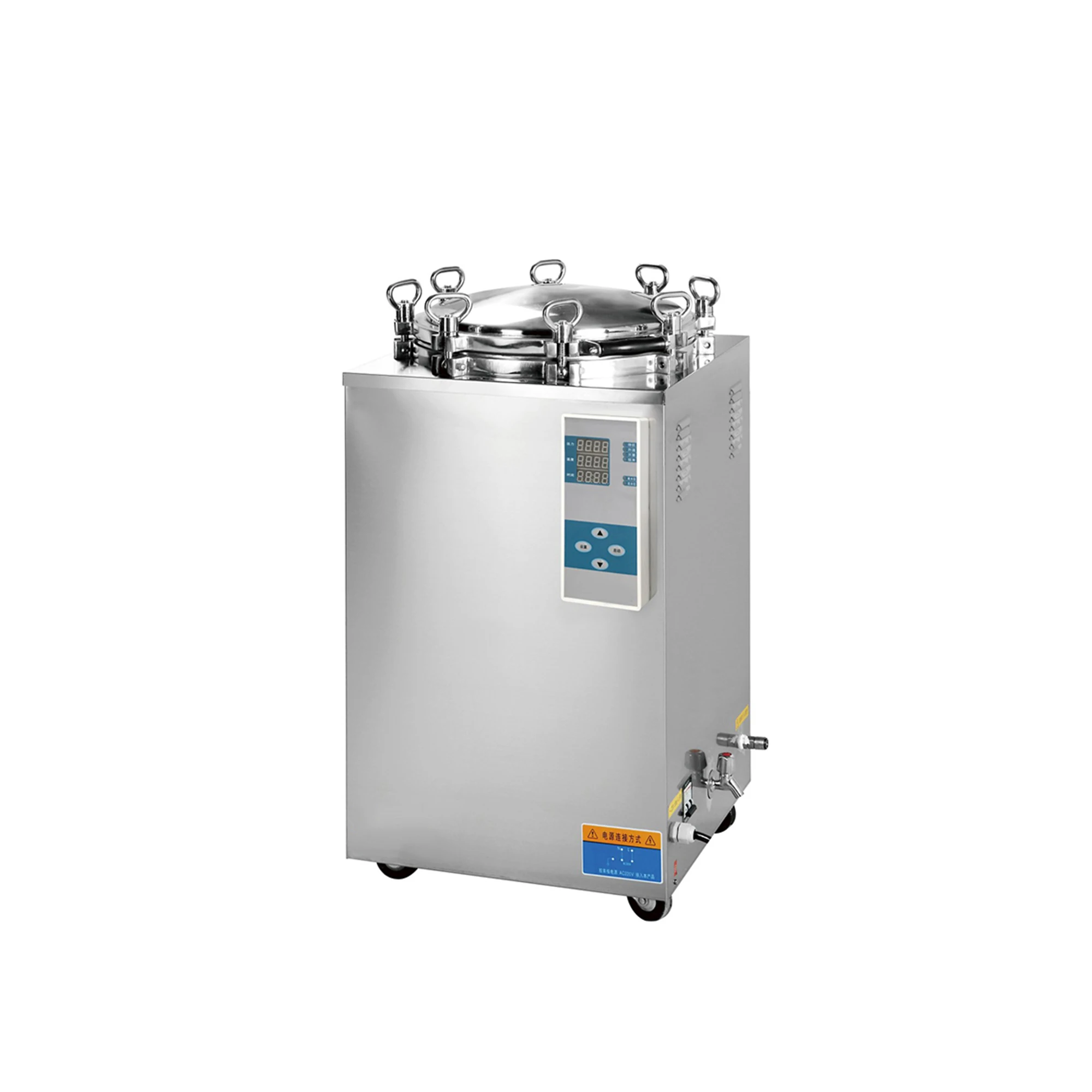 

Nade LS-75LD Sterilization Equipments Digital display automatic Vertical Pressure Steam Sterilizer autoclave machine 75L