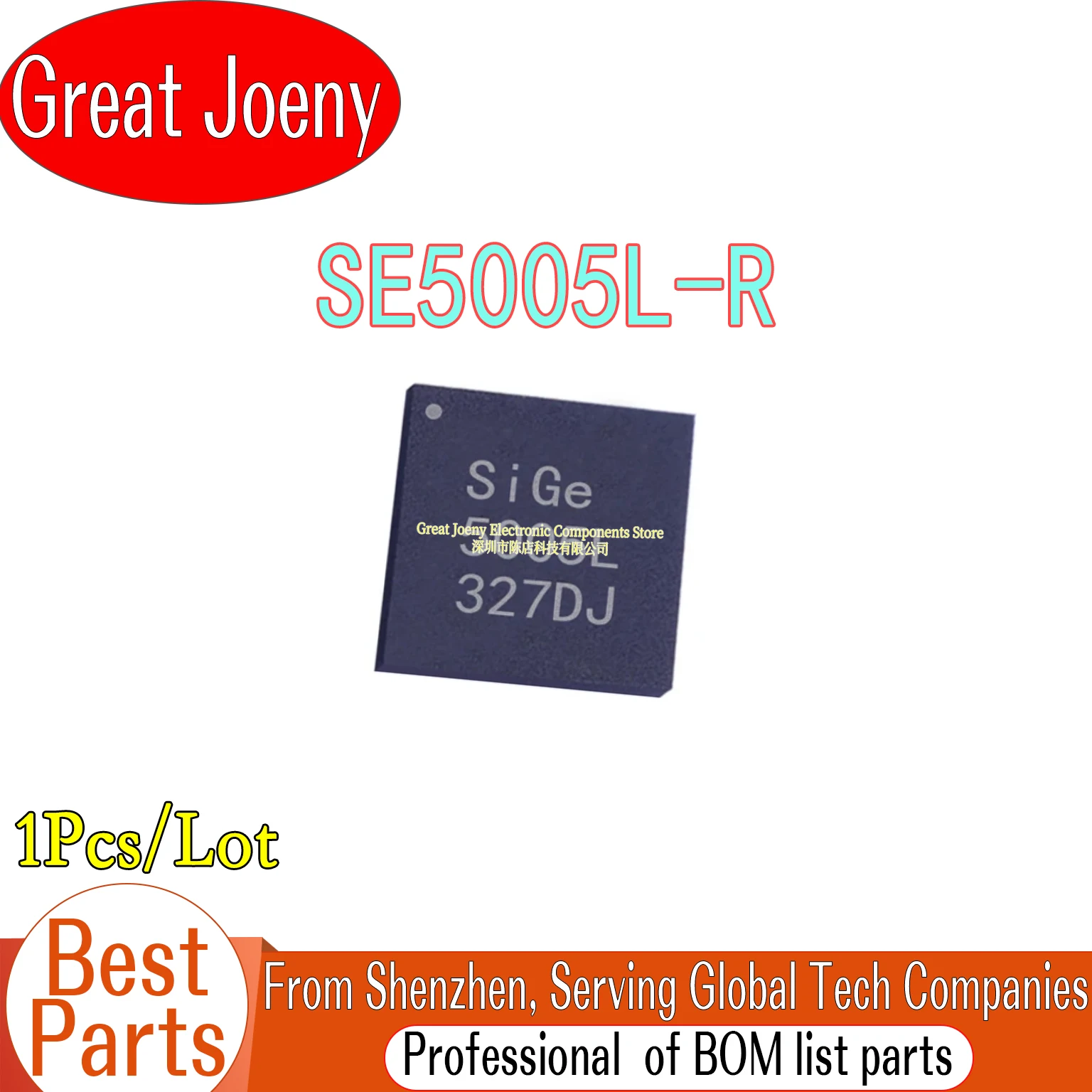 100% New Original 5005L SE5005L-R SE5005L IC Chipset QFN-16