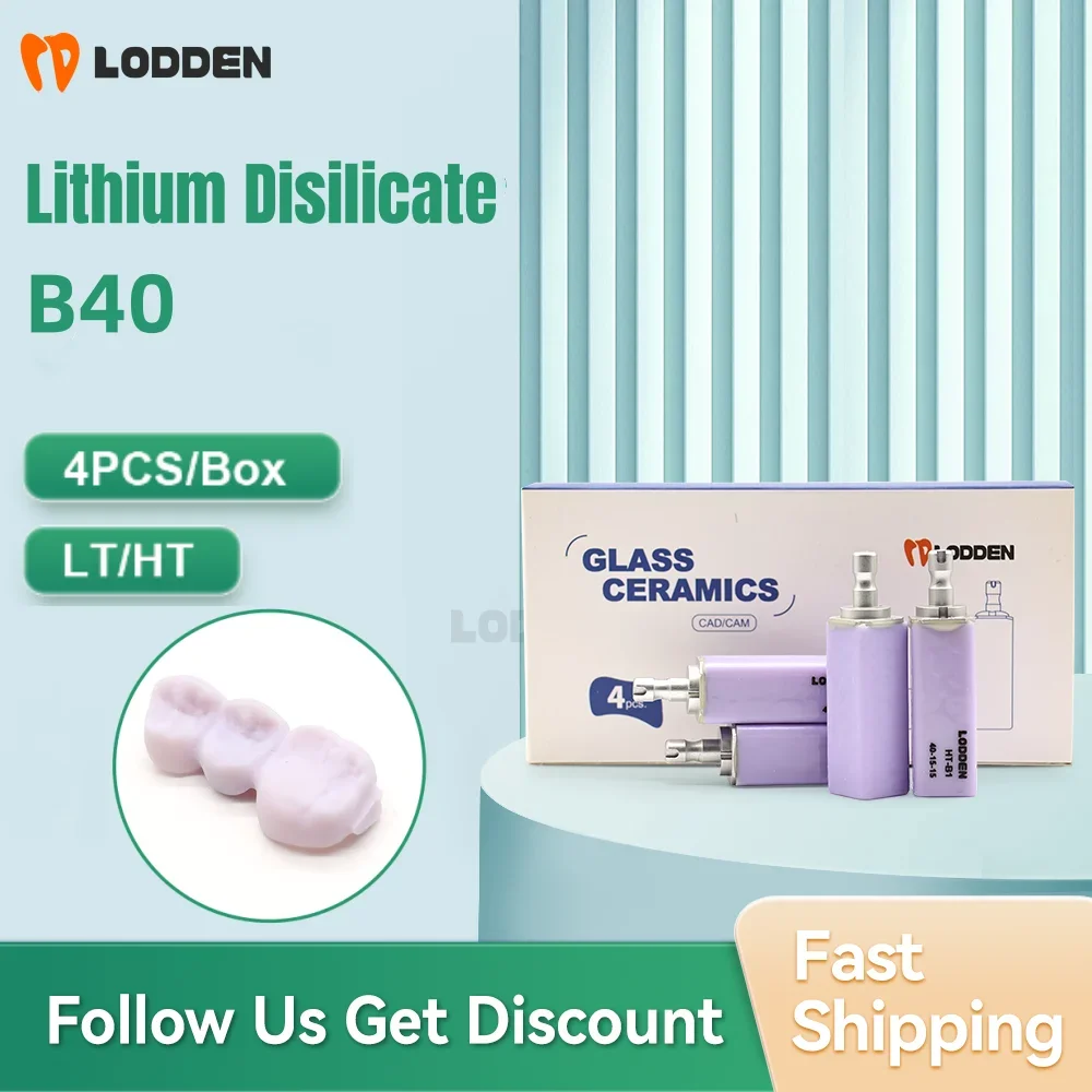 

LODDEN 4PCS/Box Lithium Disilicate B40 Dental Lab Glass Ceramic LT/ HT For CAD CAM Sirona Cerec Milling System Dentist Material