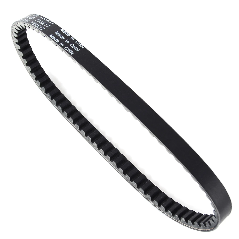 

Drive Belt Replacement 3303095 for Arctic Cat ATV 90 DVX 90 UTILITY 2006-2014 ATV 90 ALTERRA 90 2017-2018 Transfer Clutch Belt