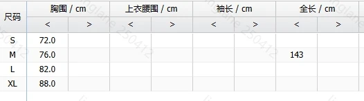 Vestido de verão mulher 2025 captura abstrata impressão halter sem mangas shirred em camadas y2k maxi vestido para mulher férias midi vestido
