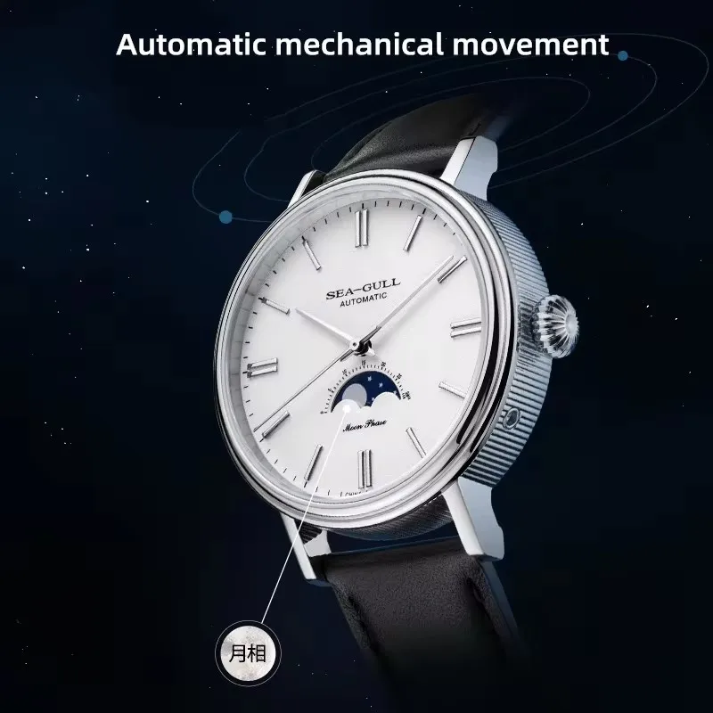 2024 Seagull Automatic Mechanical Watch Moon Phase Leather Casual Business Wristwatch Mechanical Relojes Hombre 819.12.6136