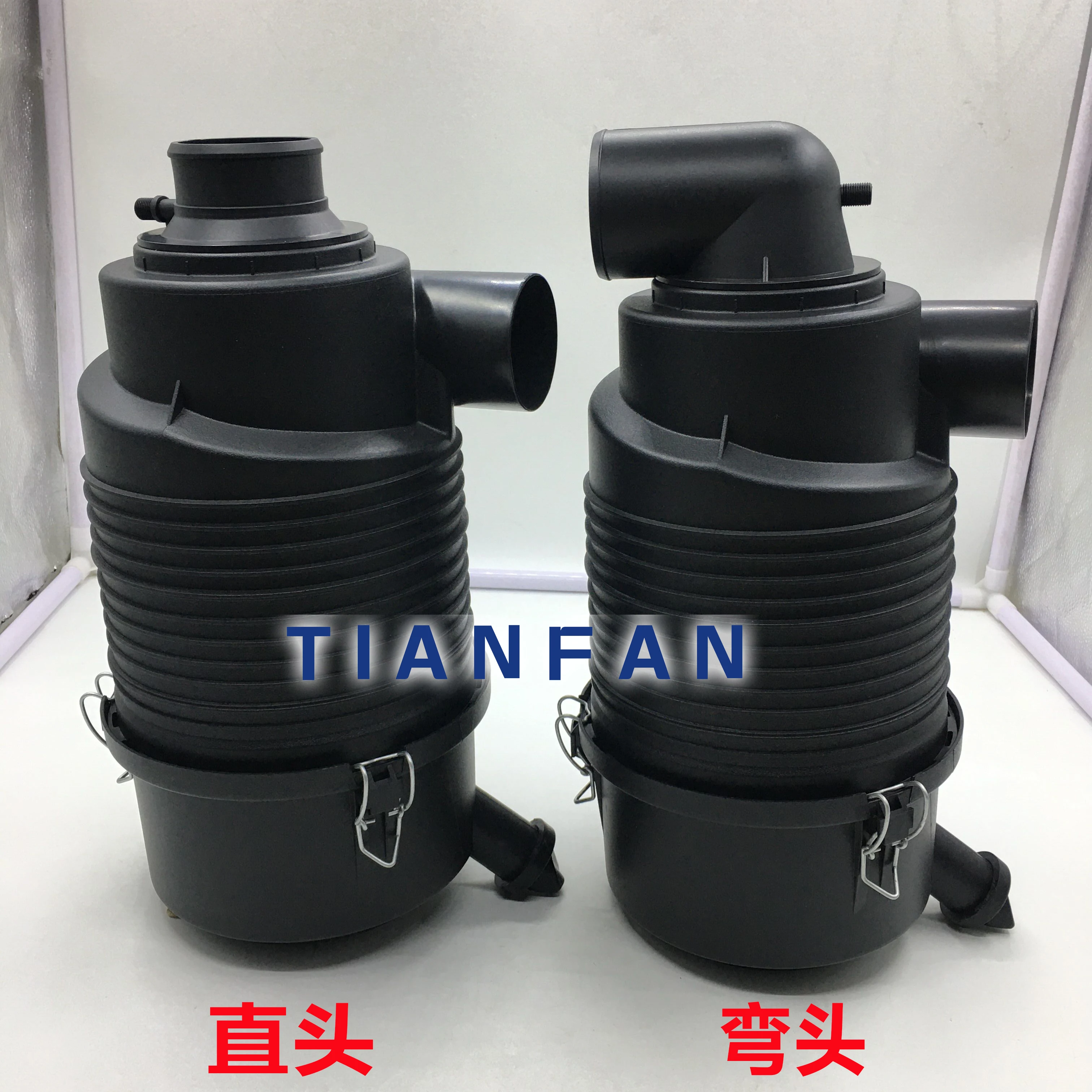 Air Filter Element Fittings For Shanhe Intelligent Excavator SWE50 60N9 70E 80 For Yangma Air Filter Shell Assembly