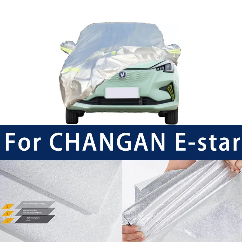 

Full car hood dust-proof outdoor indoor UV protection sun protection and scratch resistance For Changan E-Star Car Umbrella