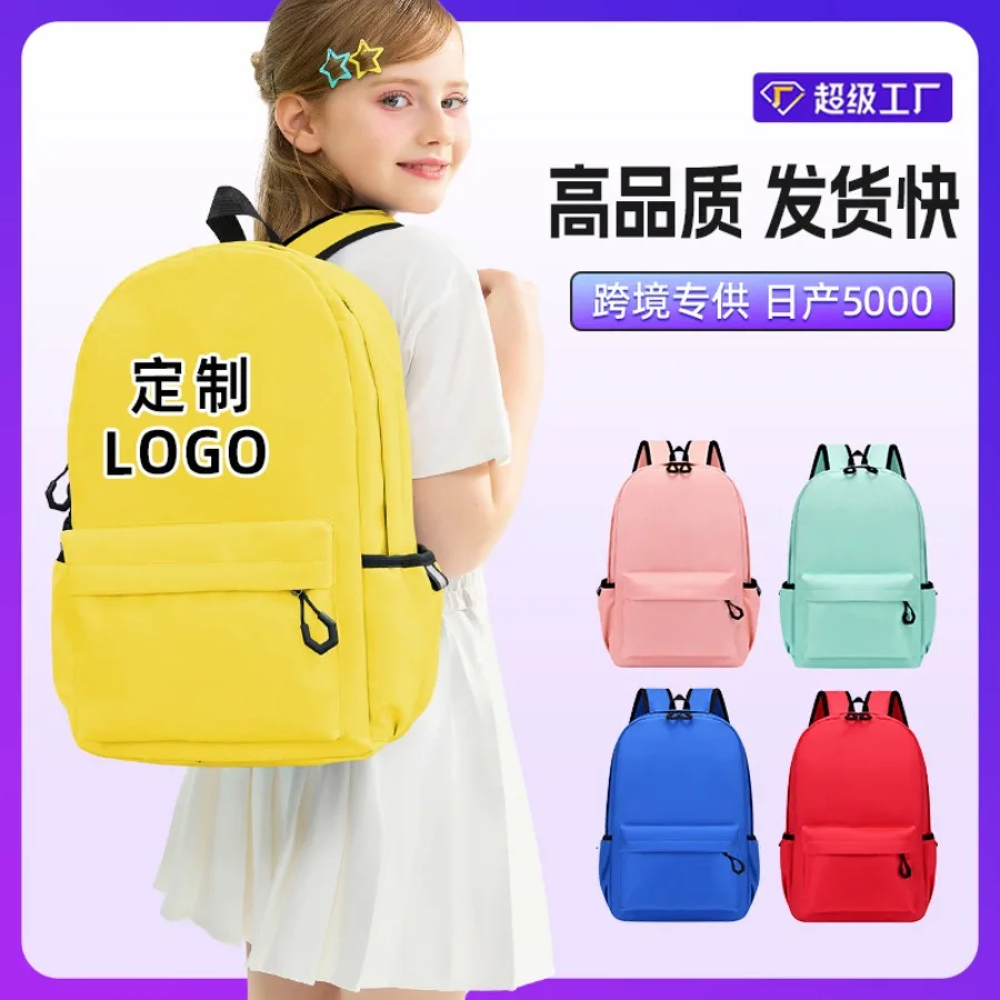 

【Spot goods】Primary and secondary school students schoolbag customized printing logo training class tutoring bag gift kindergar