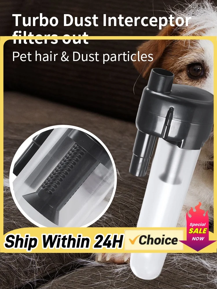 Turbo Dust Interceptor 32mm Dust Collector Dust Outer Filter Cyclonic Collector Vacuum Cleaner Accessories