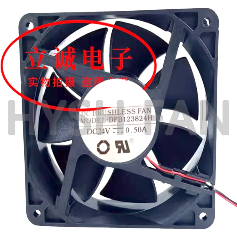 

New 12038 DFB123824H 24V 0.50A Inverter Fan 12CM