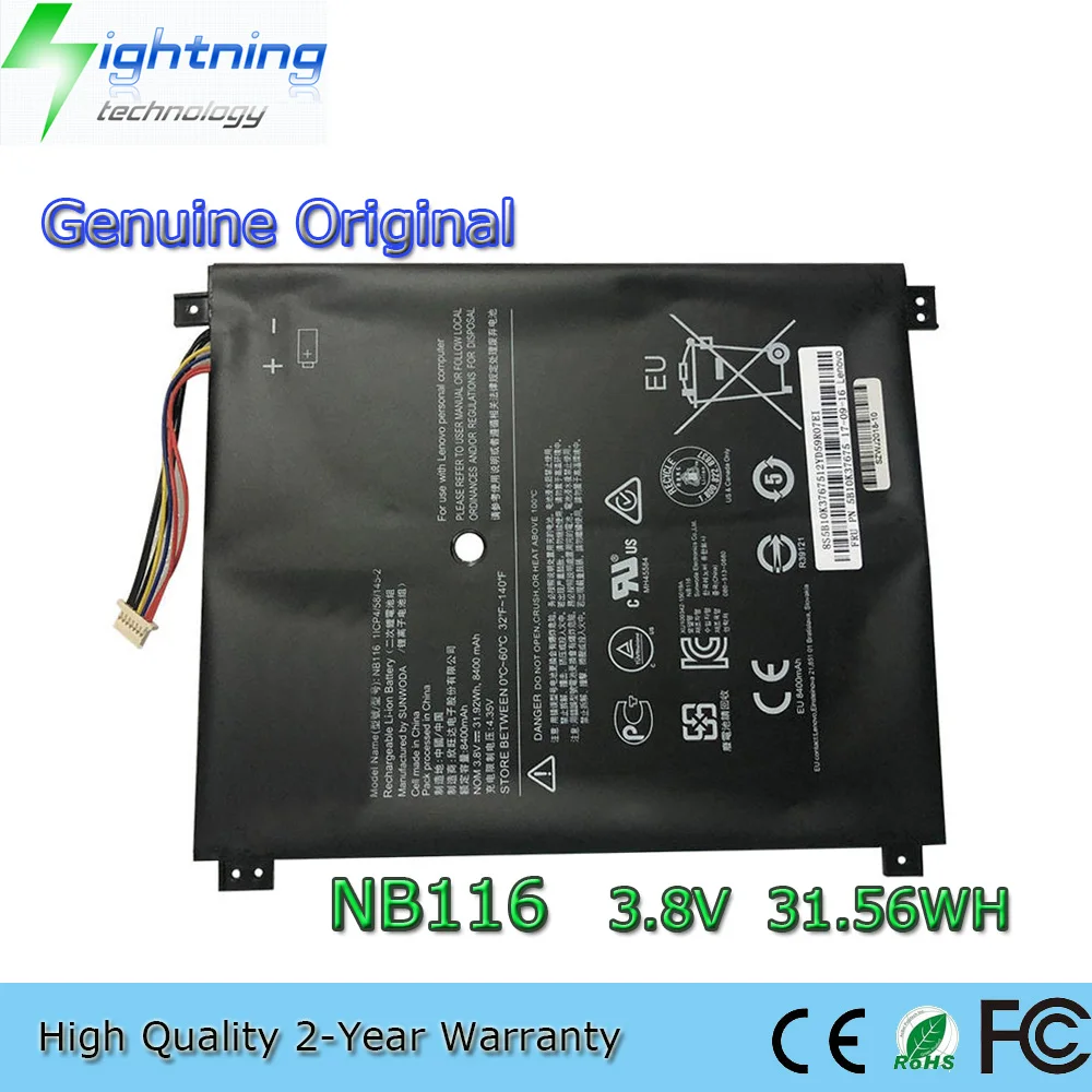 

Новый оригинальный NB116 0813001 3,8 V 31.56Wh Аккумулятор для ноутбука Lenovo IdeaPad 100S 100S-11IBY(80R2002HGE) 5B10K37675