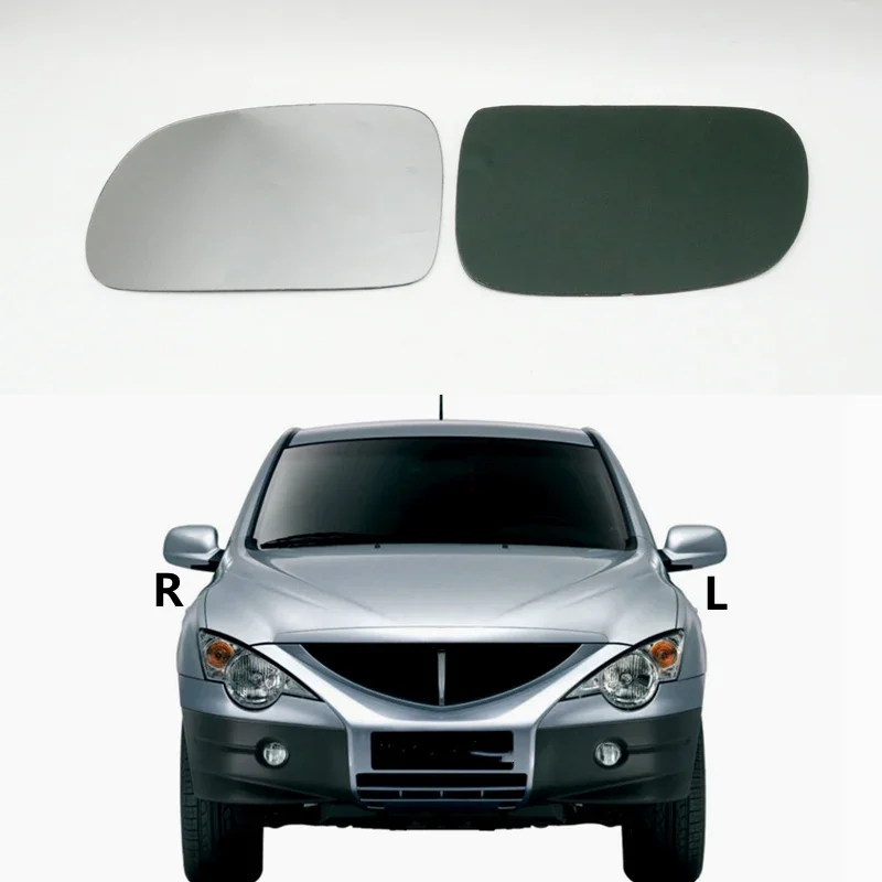 

Rearview Mirrors Glass Left Right Rear Mirror Lens For Ssangyong Actyon Sports 2006 2007 2008 2009 2010 2011