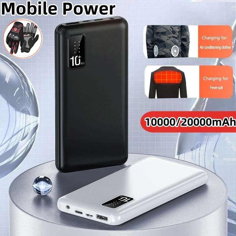 

Power Bank 20000mAh with 7.4V DC Port Bateria for Heated Vest Jacket Air Condition Clothes External Battery Pack for IPhone13 14