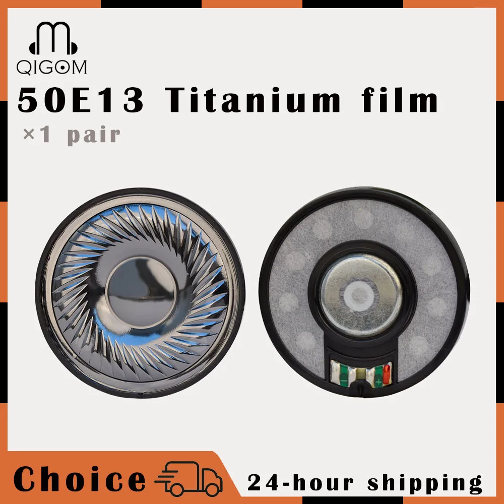 

QIGOM 50E13 Titanium Film DIY Headphone Unit HIFI, 50MM 32Ω 115dB, Noise Reduction, High Resolution 1 Pair for Monitor Headset