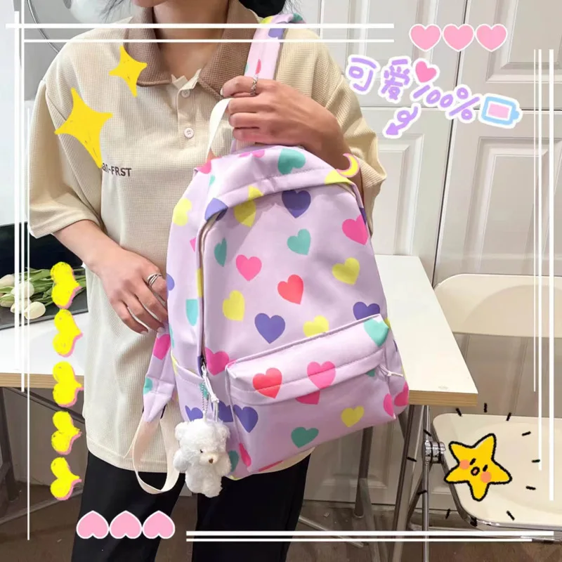 

2023 New Heart Pattern Korean Edition Harajuku Student Bag Student Backpack for the Opening Season schoolbag itabag