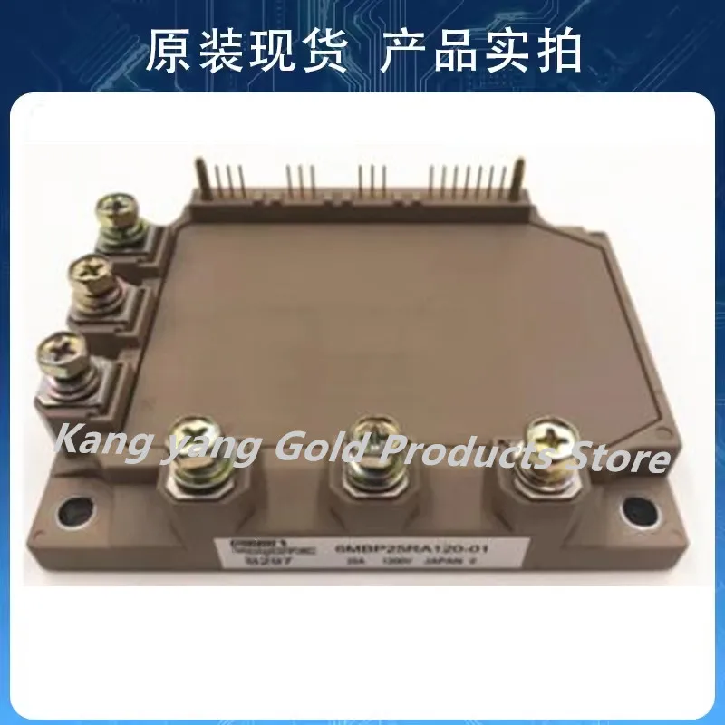 

6MBP50RA-120-55 6MBP50RA120-55 7MBP75RA120-55 7MBP75RA-120-55 6MBP25RA120-01 6MBP25RA120 6MBP25RA120-05 6MBP25RA120