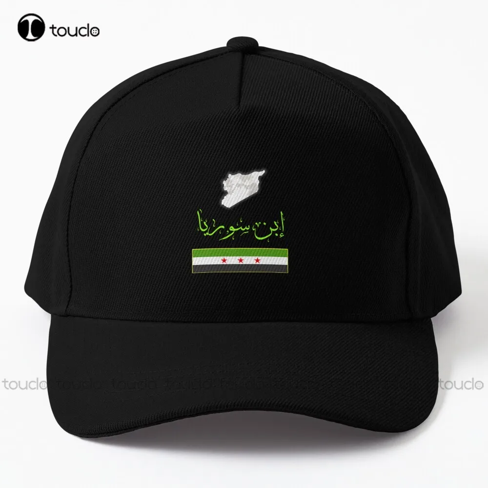 

Syria Free Syria Flag. Baseball Cap Funny Trucker Hats Personalized Custom Unisex Adult Teen Youth Summer Outdoor Caps Sun Hats