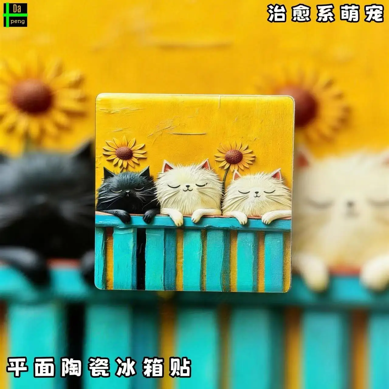 Healing Cute Cat Kitten Ceramic Fridge Magnet Japanese Cartoon Home Decor Kitchen Magnetic Sticker Gift Hot Sale