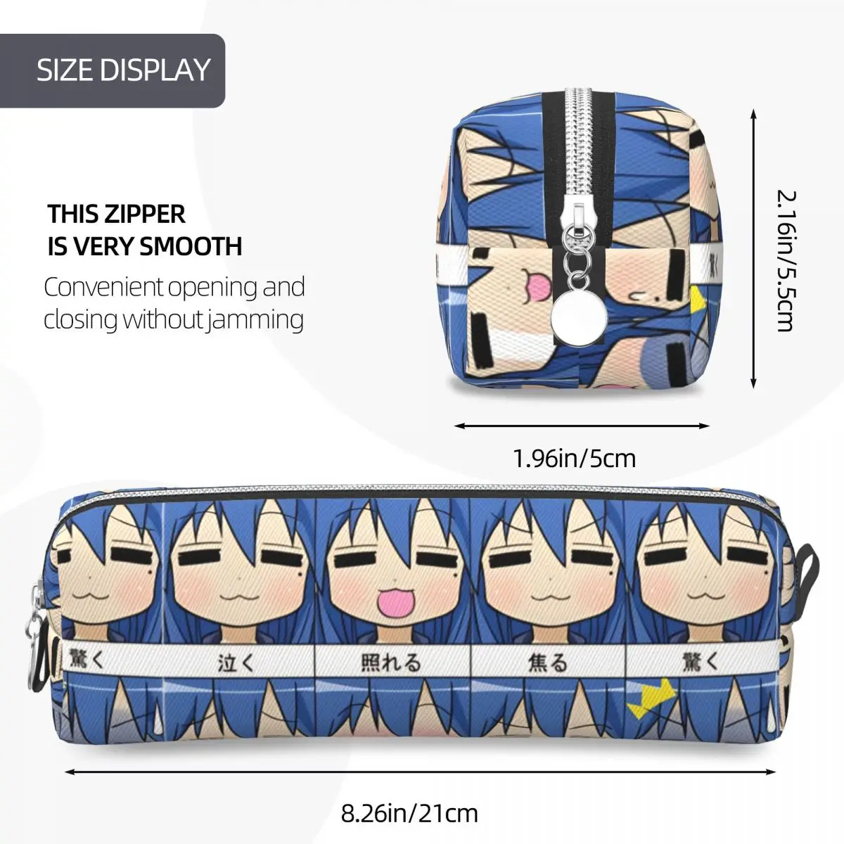 Konata Lucky Star Expresions Pencil Case Fun Pen Bag for Student Large Storage Office Zipper Pencil Box