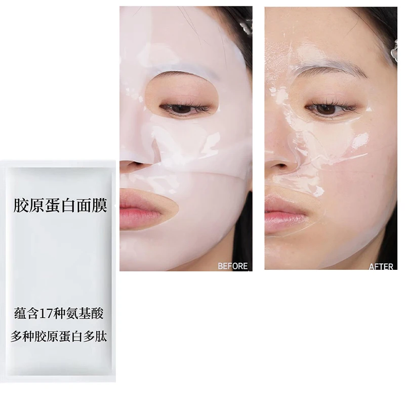 

Cinema collagen milk skin mask collagen anti-aging firming wrinkle removal light fine lines hydration lifting relaxation